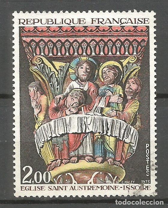 Sellos: FRANCIA YVERT NUM. 1741 USADO - Foto 1