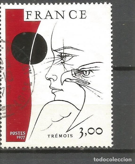 Sellos: FRANCIA YVERT NUM. 1950 USADO - Foto 1
