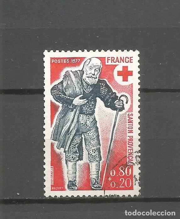 Sellos: FRANCIA YVERT NUM. 1959 USADO - Foto 1