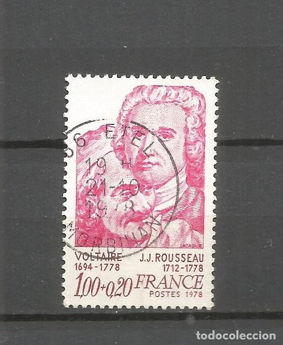 Sellos: FRANCIA YVERT NUM. 1990 USADO - Foto 1