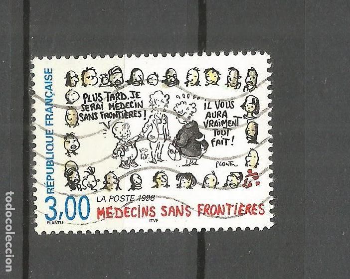 Sellos: FRANCIA YVERT NUM. 3205 USADO - Foto 1