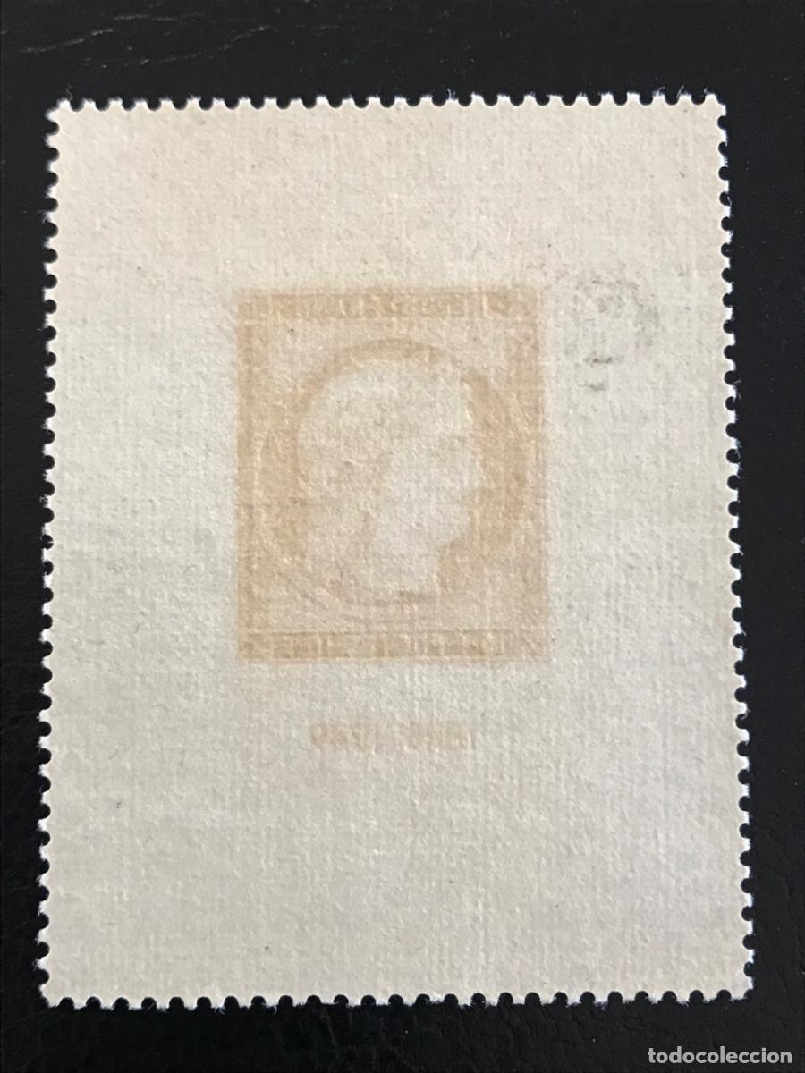 Sellos: 1949 Francia - Foto 2
