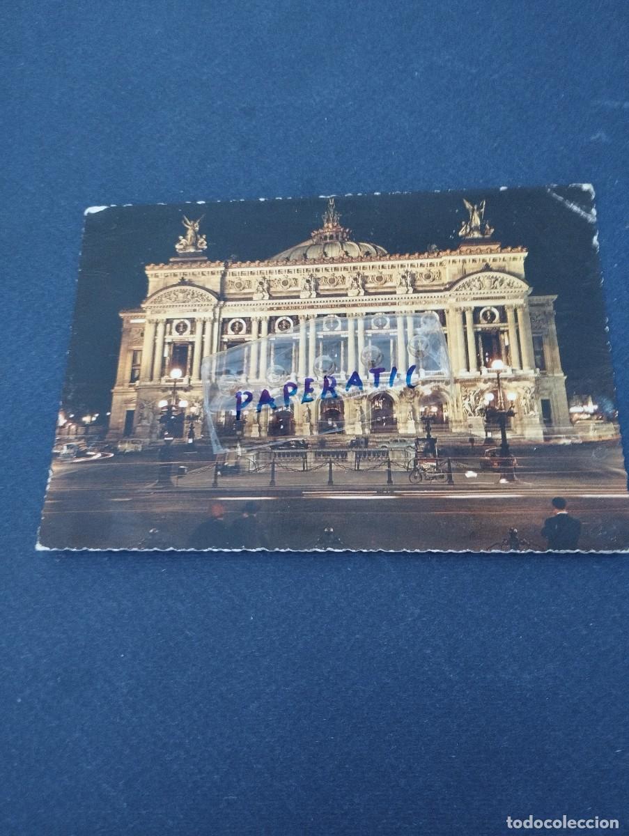 Sellos: 11 POSTALES DE FRANCIA - Foto 5