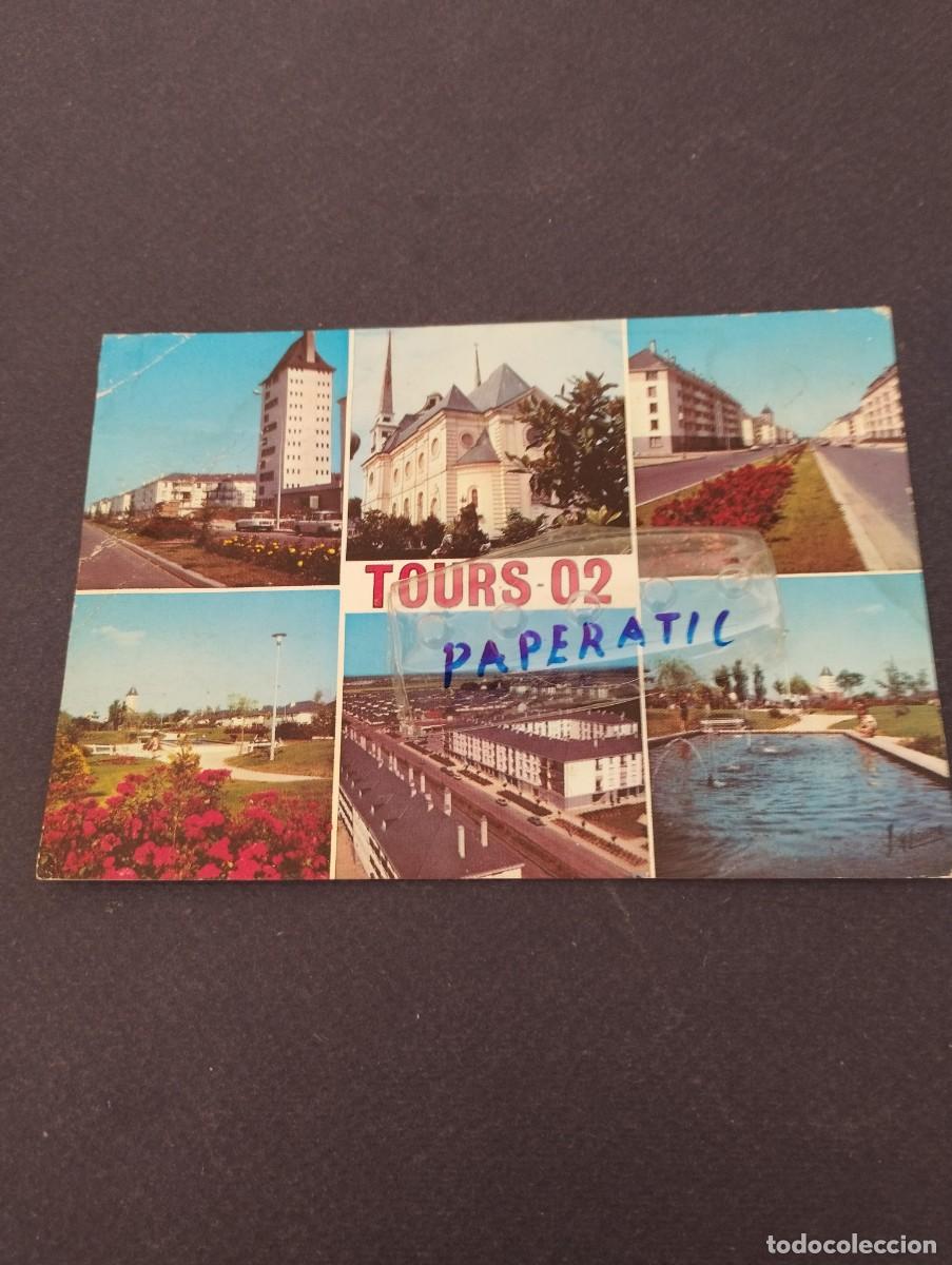 Sellos: 11 POSTALES DE FRANCIA - Foto 6