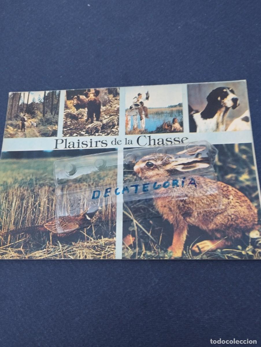 Sellos: 11 POSTALES DE FRANCIA - Foto 8