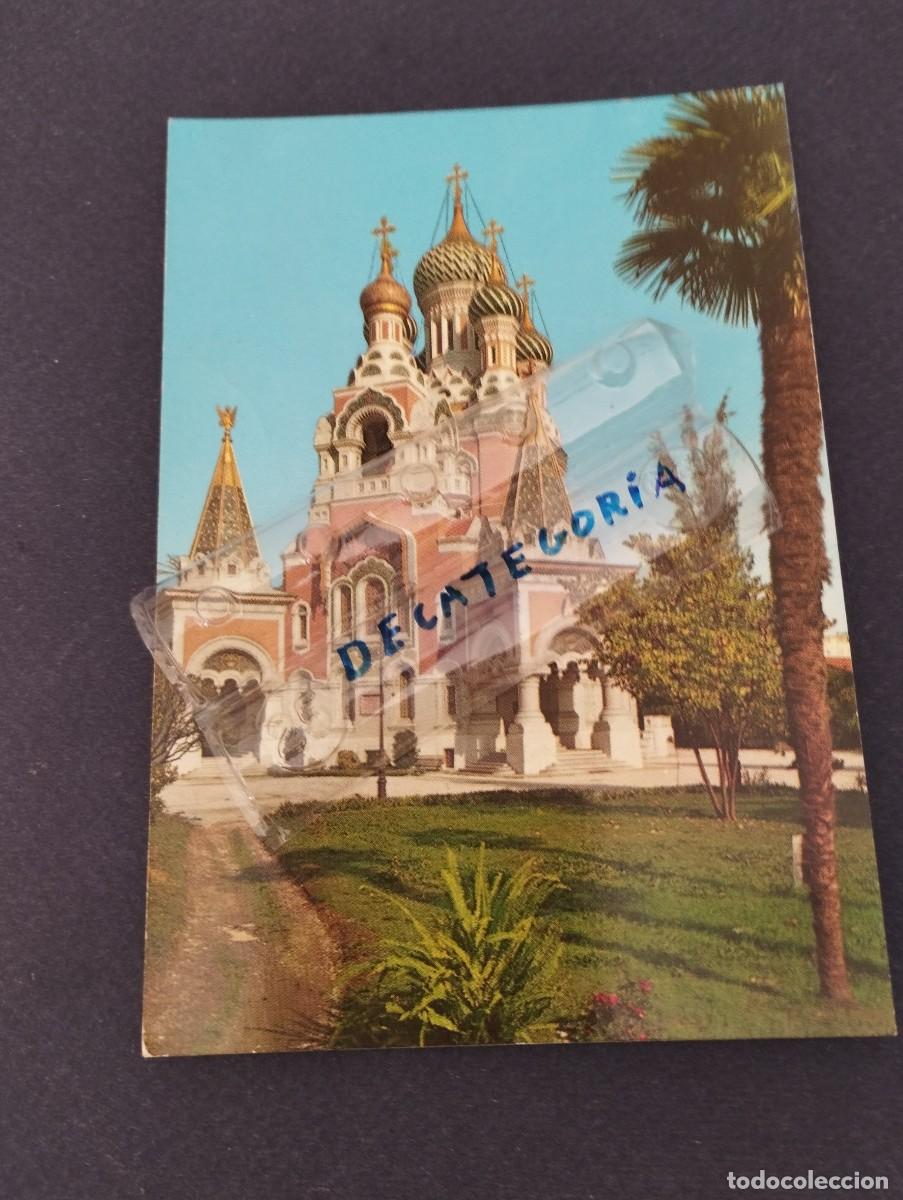 Sellos: 6 POSTALES DE FRANCIA NICE - Foto 3