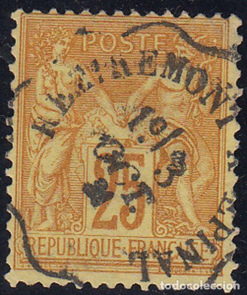 Sellos: YVERT 92-ANULADO FECHA - Foto 1