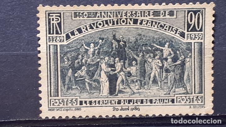 Sellos: FRANCIA. A&ntilde;o 1939 *. Yvert 444 - Foto 1