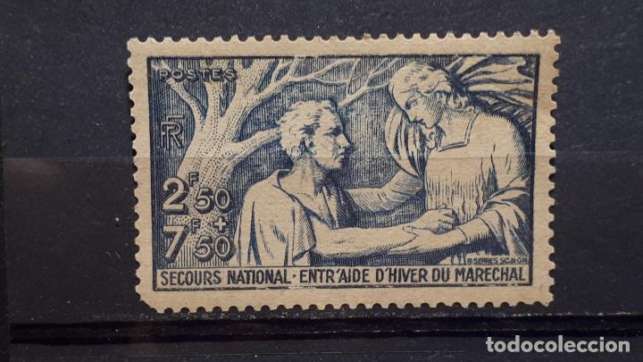 Sellos: FRANCIA. A&ntilde;o 1940 *. Yvert 498 - Foto 1