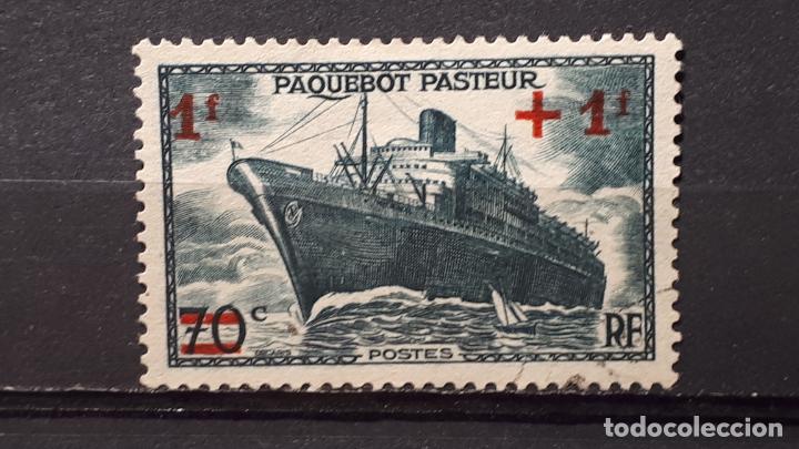 Sellos: FRANCIA. A&ntilde;o 1941 &deg;. Yvert 502 - Foto 1