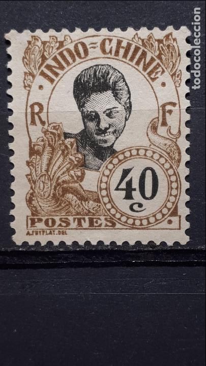 Stamps: INDO-CHINA. A&Ntilde;O 1907 (*). YVERT 51
