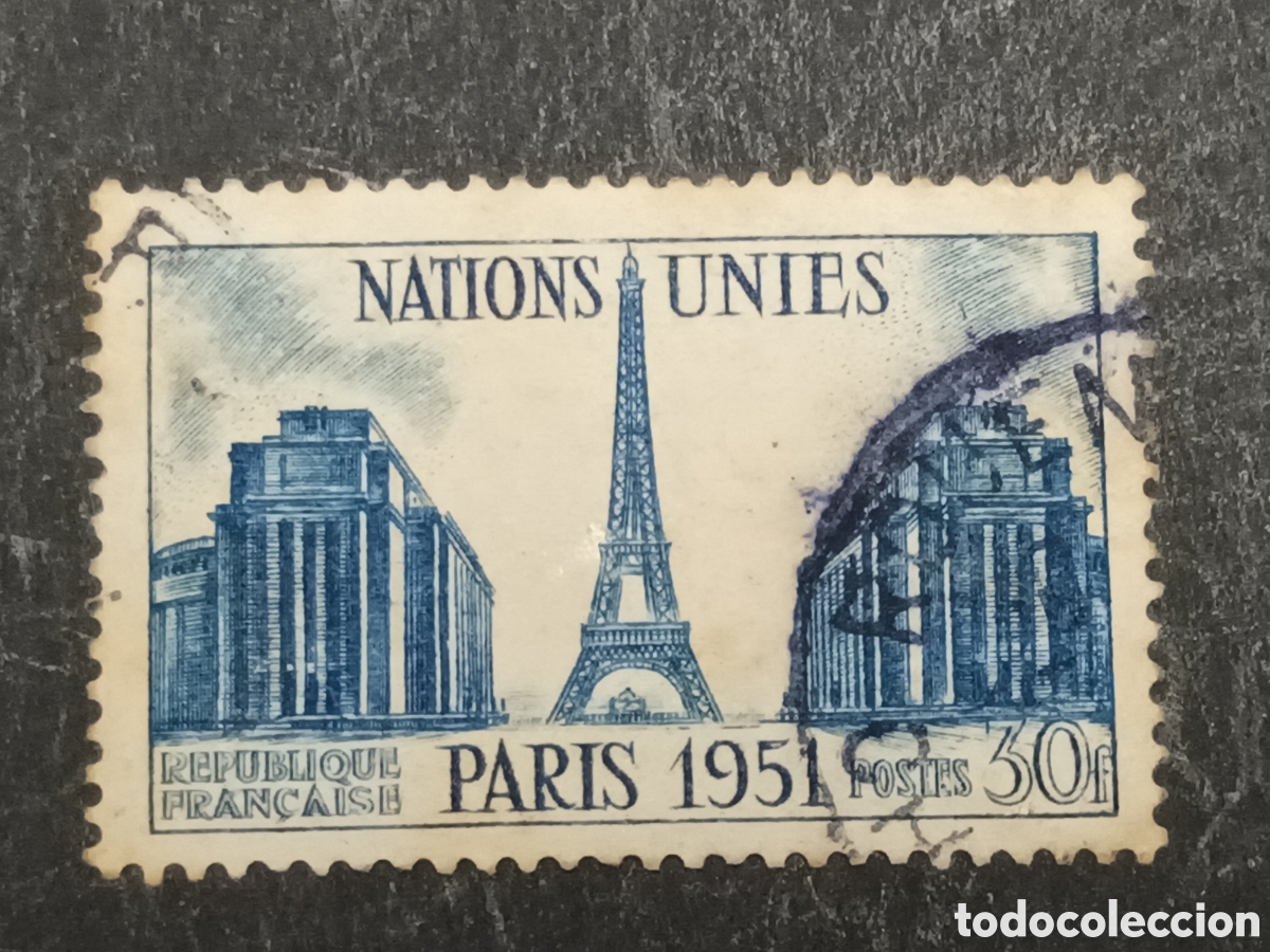 Sellos: FRANCIA. SELLO USADO. - Foto 1