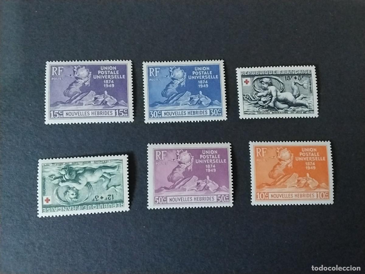 Sellos: Sellos Francia - Foto 1