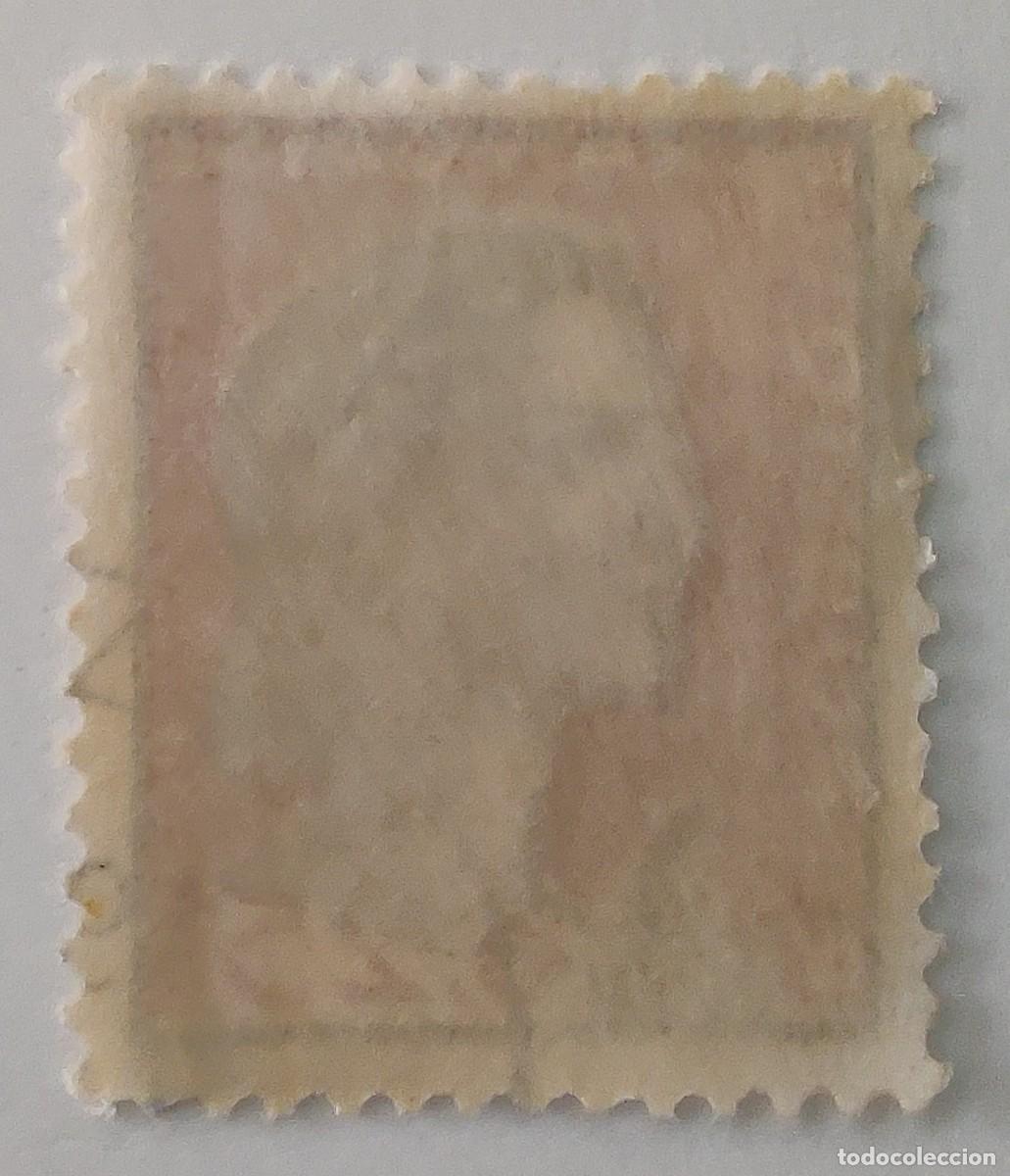 Sellos: Sello de Francia - Foto 3
