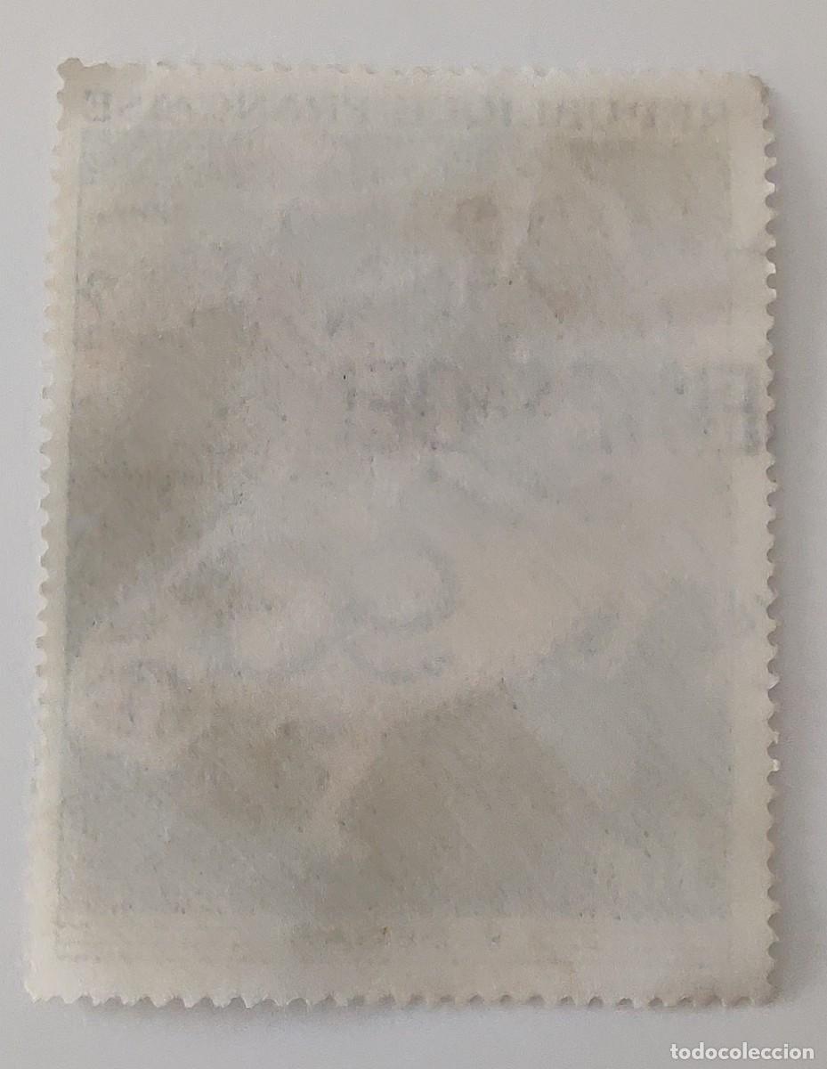 Sellos: Sello de Francia E. Degas - Foto 3