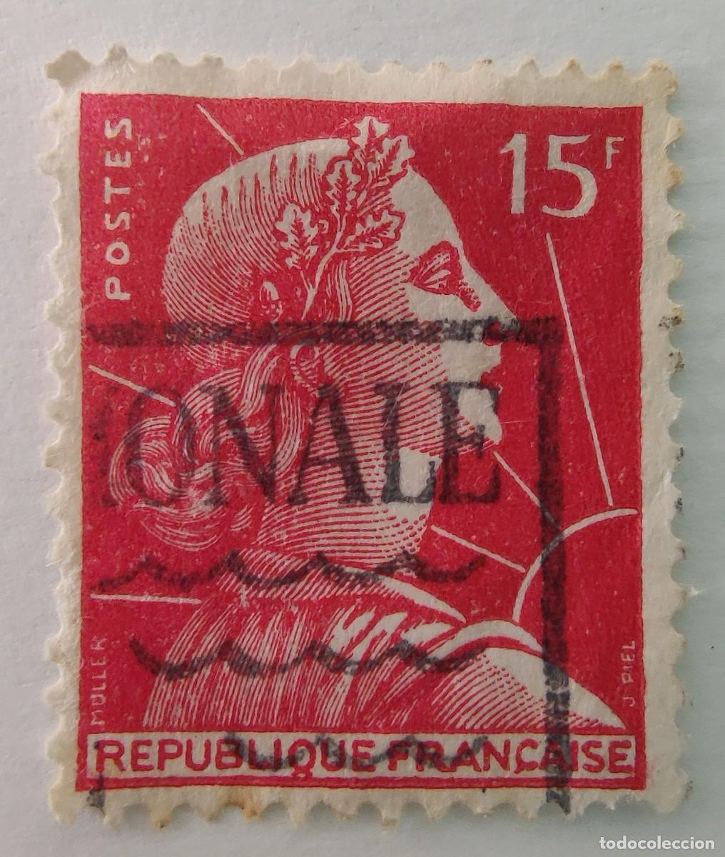Sellos: Sellos de Francia Marianne M&uuml;ller - Foto 3
