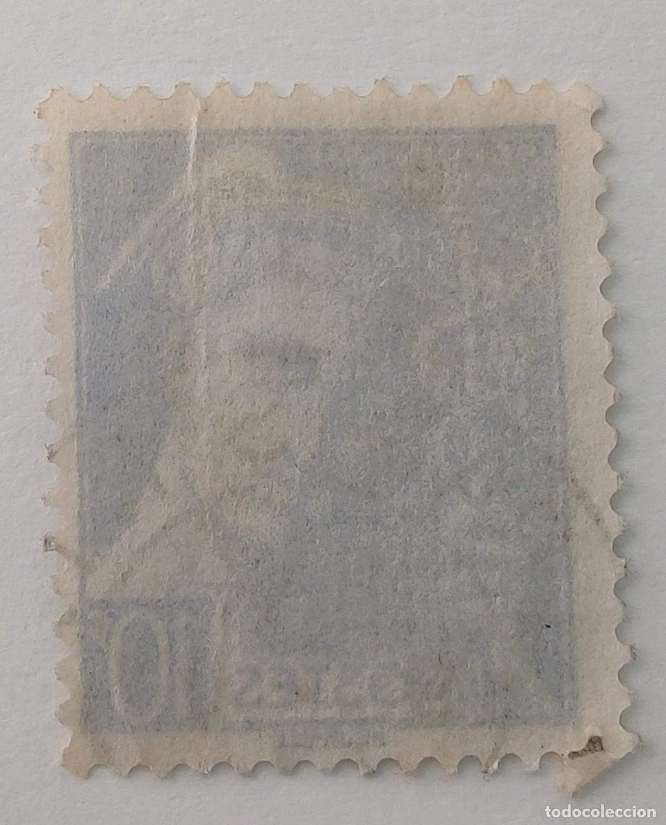 Sellos: Sello de Francia - Foto 3