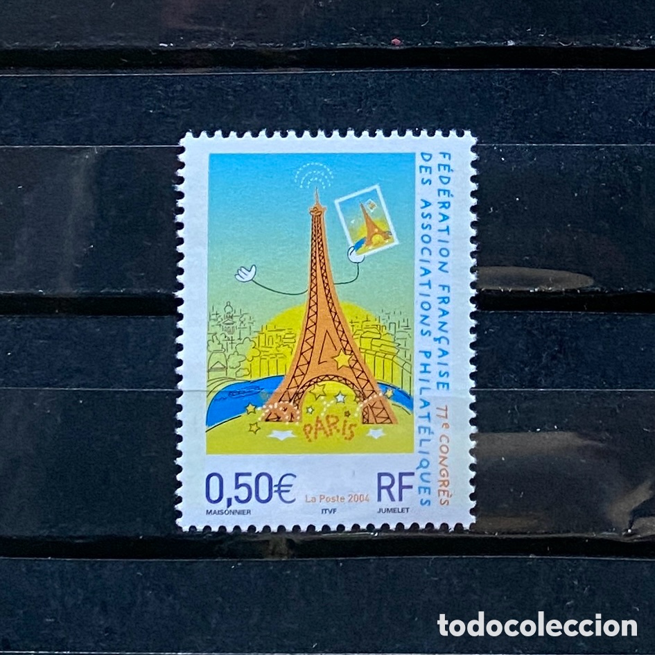 Sellos: Sellos, nuevo, de Francia 2004 Yvert 3685 Edificios - Foto 1