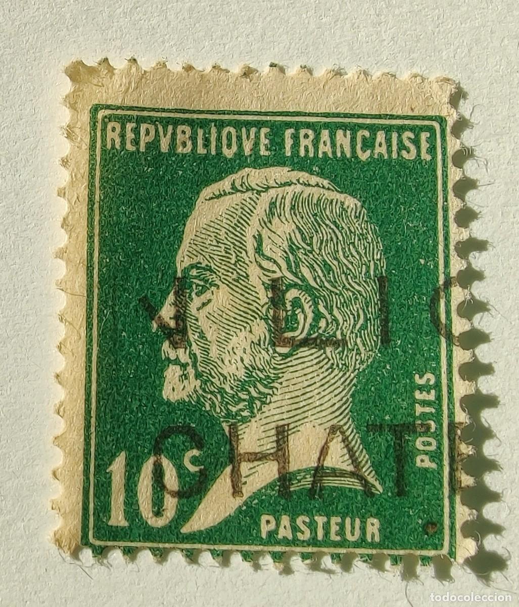Sellos: Sellos de Francia Louis Pasteur - Foto 5