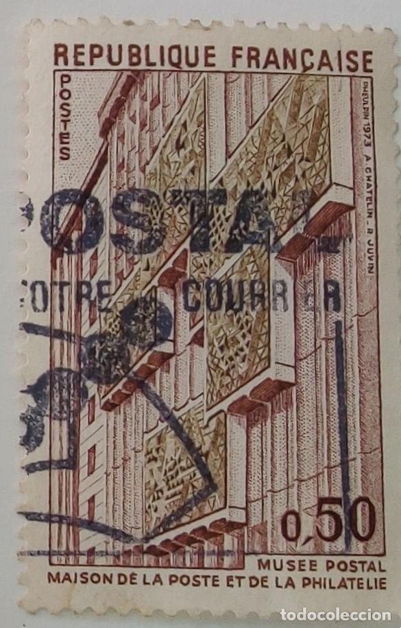 Sellos: Sello Francia Museo Postal - Foto 2