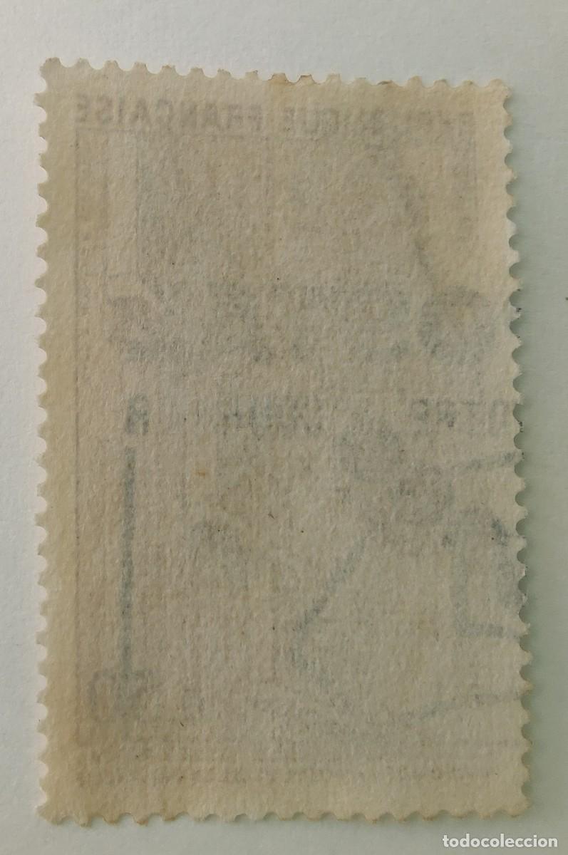 Sellos: Sello Francia Museo Postal - Foto 3