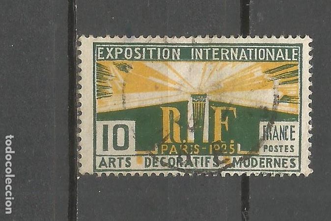 Sellos: FRANCIA EDIFIL NUM. 210 USADO - Foto 1