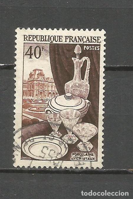 Sellos: FRANCIA EDIFIL NUM. 972 USADO - Foto 1