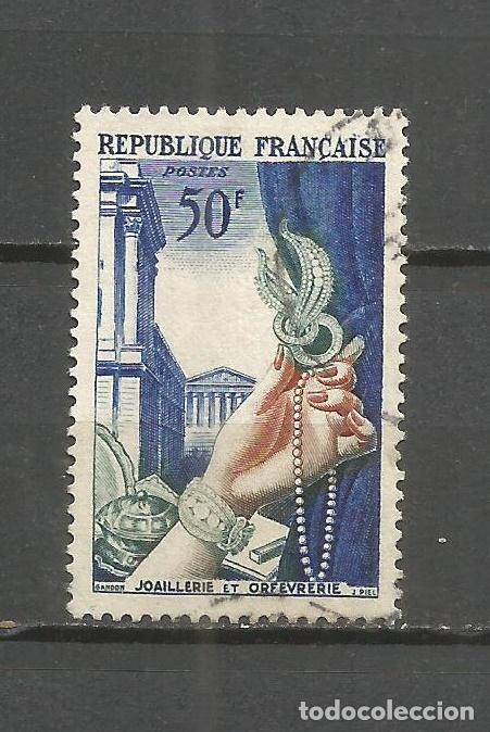 Sellos: FRANCIA EDIFIL NUM. 973 USADO - Foto 1
