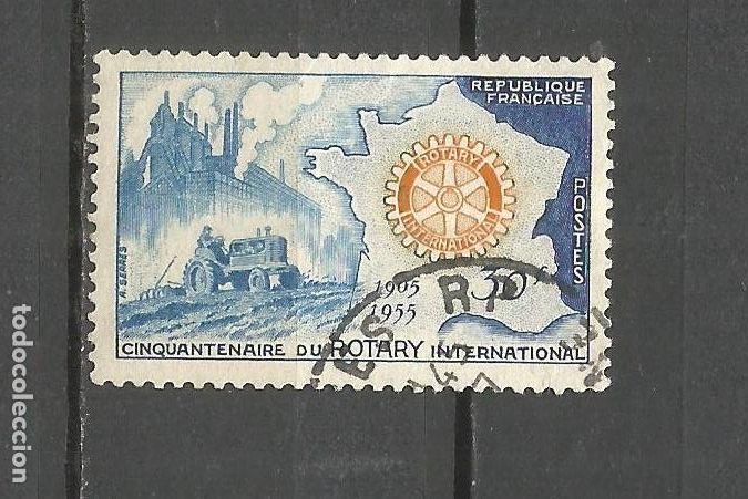 Sellos: FRANCIA EDIFIL NUM. 1009 USADO - Foto 1