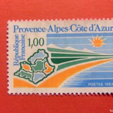 Sellos: 22 FRANCIA FRANCE 1983 PROVENZA. ALPES COSTA AZUL YVERT 2252 FU