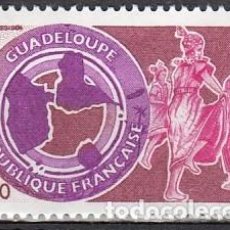 Sellos: FRANCIA 1984 -YVERT 2302 ** NUEVO SIN FIJASELLOS - REGIÓN GUADALUPE