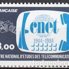 Sellos: FRANCIA 1984 -YVERT 2317 ** NUEVO SIN FIJASELLOS - TELÉFONO, TELECOMUNICACIONES
