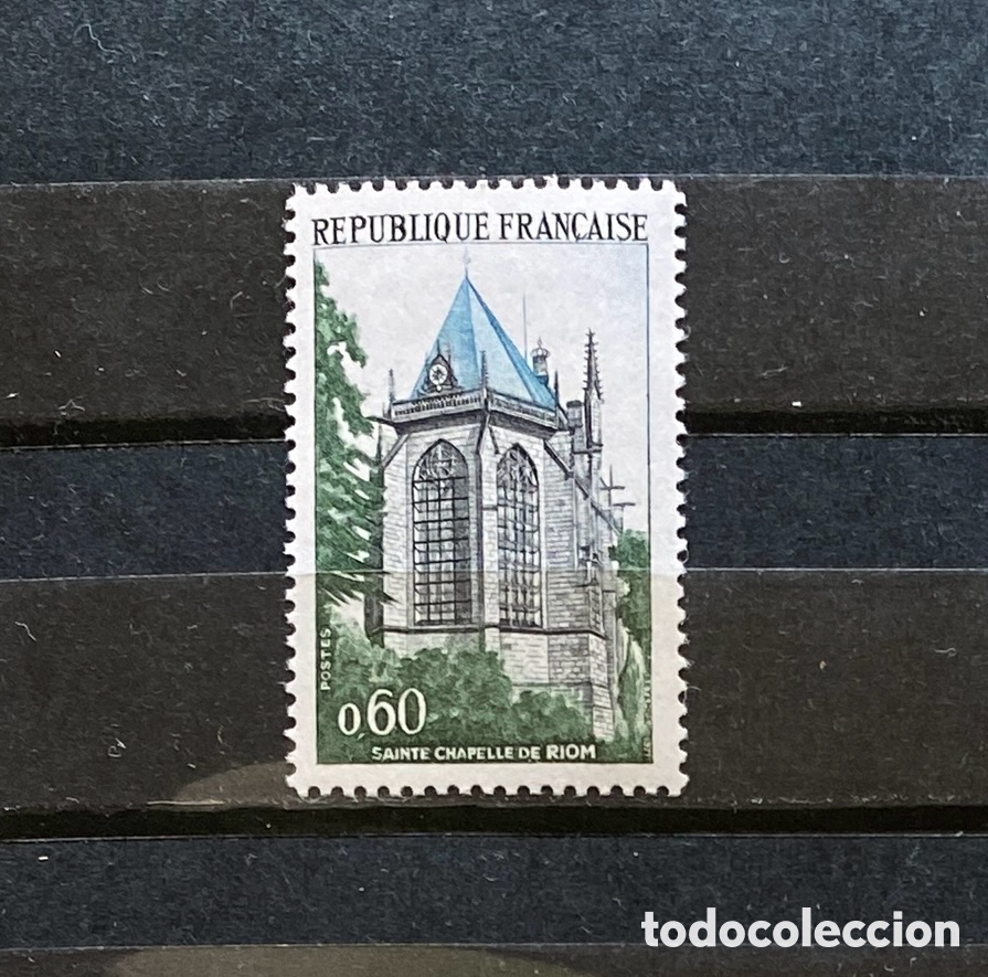 Sellos: Sellos, nuevo, de Francia 1971 Yvert 1683 Edificios - Foto 1