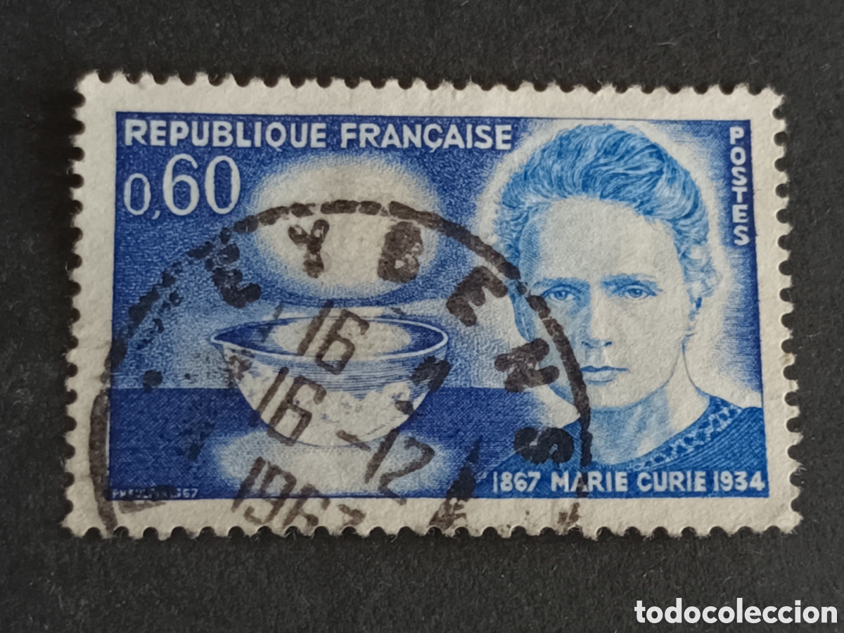 Sellos: FRANCIA. SELLO USADO. - Foto 1