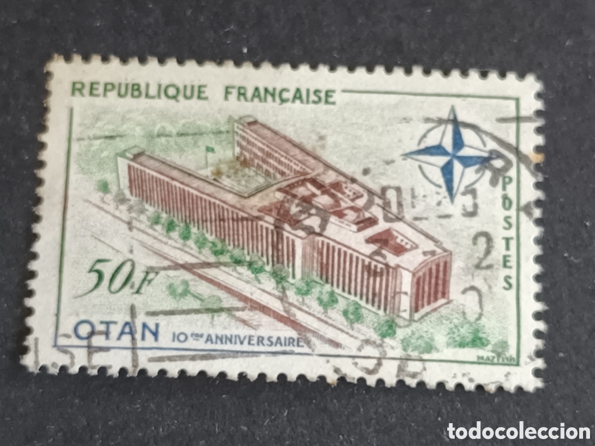 Sellos: FRANCIA. SELLO USADO. - Foto 1