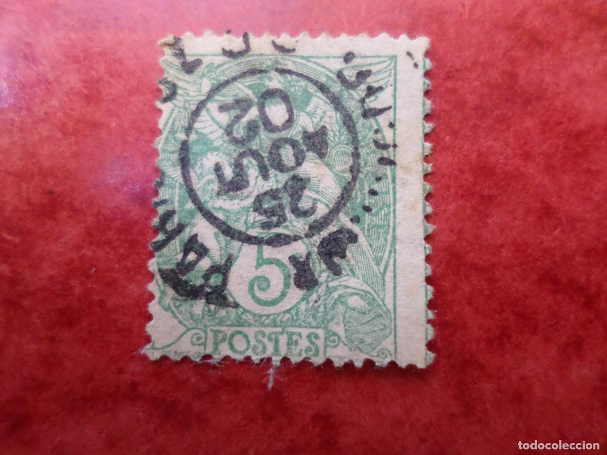 Sellos: francia, (1900), Yvert 111 - Foto 1