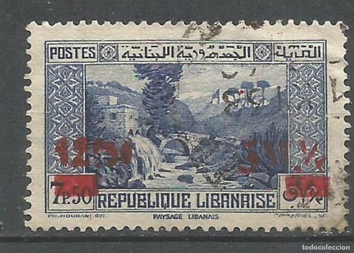 Sellos: GRAN LIBANO YVERT NUM. 162 USADO - Foto 1