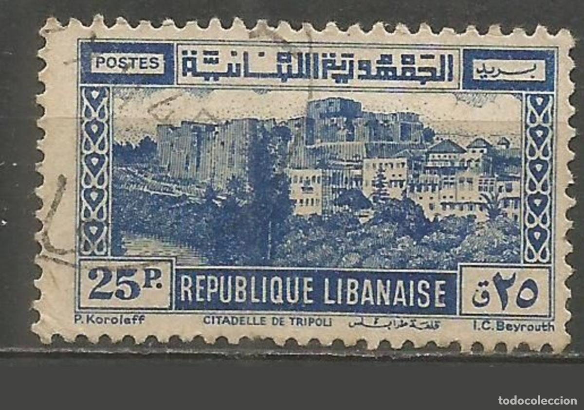 Sellos: GRAN LIBANO YVERT NUM. 195 USADO - Foto 1