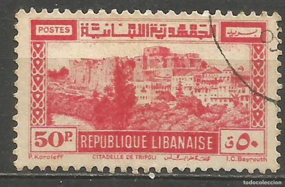 Sellos: GRAN LIBANO YVERT NUM. 196 USADO - Foto 1