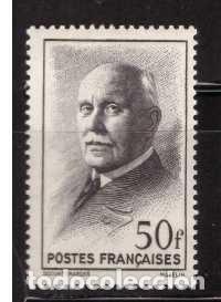 Stamps: 1941 - 1942 sello nuevo Yvert 525 ** Nuevo SIN Charnela MNH art 2