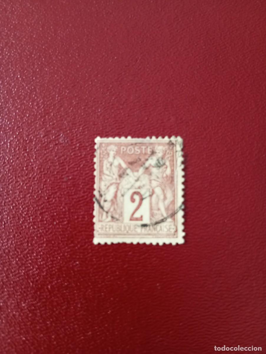 Sellos: FRANCIA 1877, YT 85. . - Foto 1