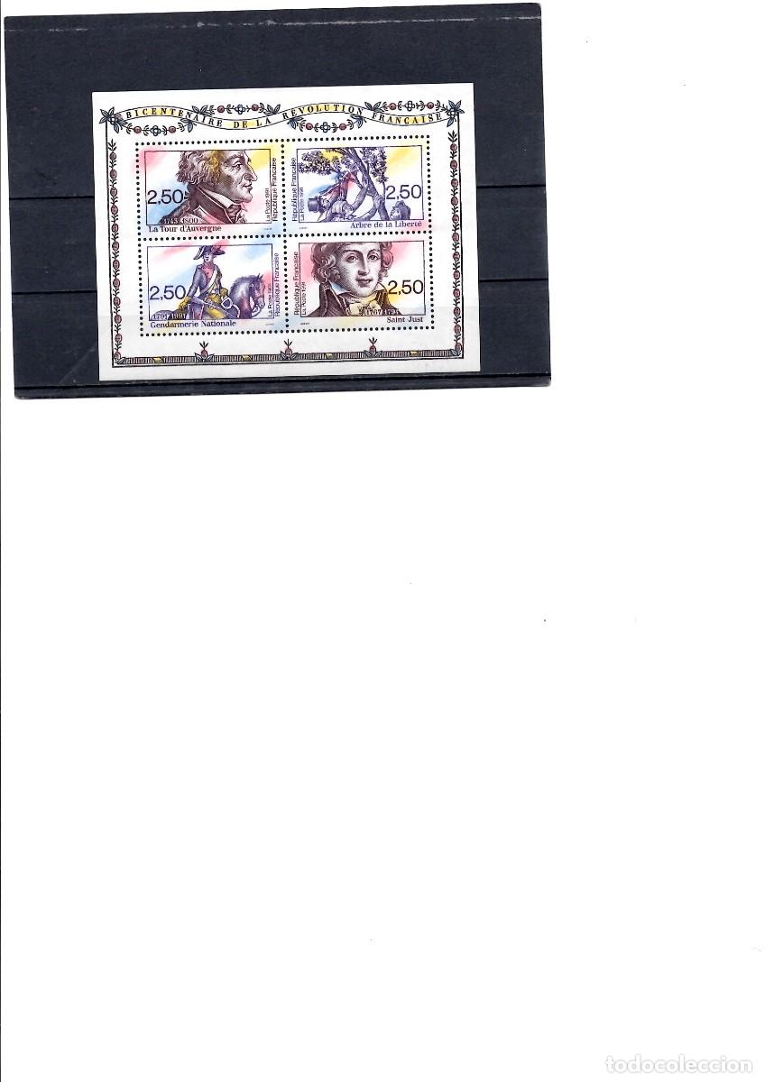 Sellos: Francia, HB, nueva, 1991 - Foto 1