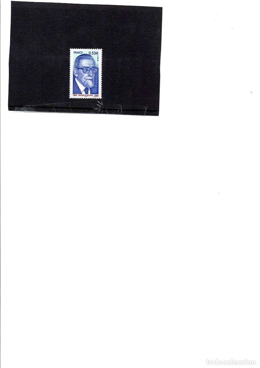 Sellos: Francia, Kaplan 2005, nuevo - Foto 1