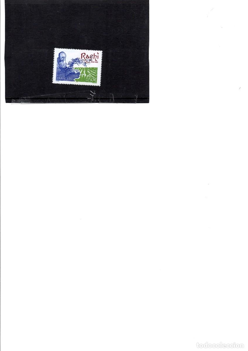 Sellos: Francia, Rachi 2005, nuevo - Foto 1
