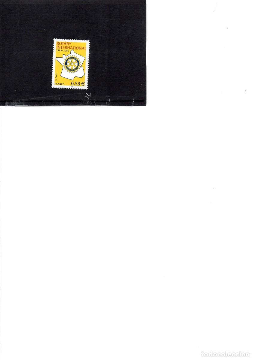 Sellos: Francia, rotary 2005, nuevo - Foto 1
