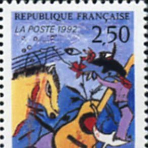 Prophila Collection Francia 1437,1438,1442,1443,1456, 1457 (Completa Edizione) MNH ** MNH 1963 Post, GymnUnsium, CUnen u.Un. (Francobolli per i Collezionisti) Francobollo sul Francobollo Prophila Collection Francia 1437,1438,1442,1443,1456, 1457 (Completa Edizione) MNH ** MNH 1963 Post, GymnUnsium, CUnen u.Un. (Francobolli per i Collezionisti) Francobollo sul Francobollo