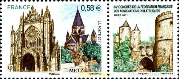 Sellos: 265498 MNH FRANCIA 2011 - Foto 1