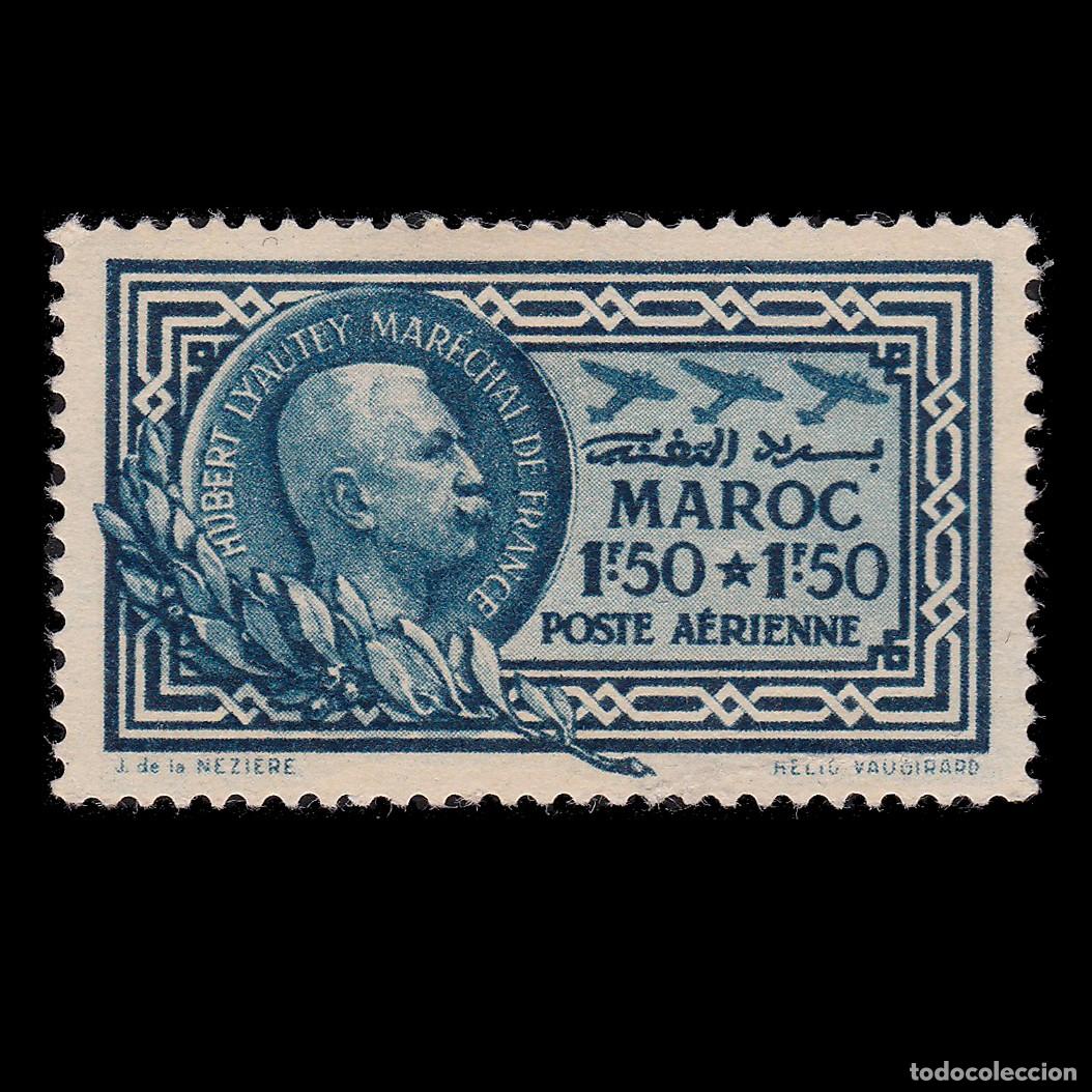 Briefmarken: FRENCH MORROCO. AIR POST STAMP.1935. 150fr + 1.50fr .MH. YVERT 40.