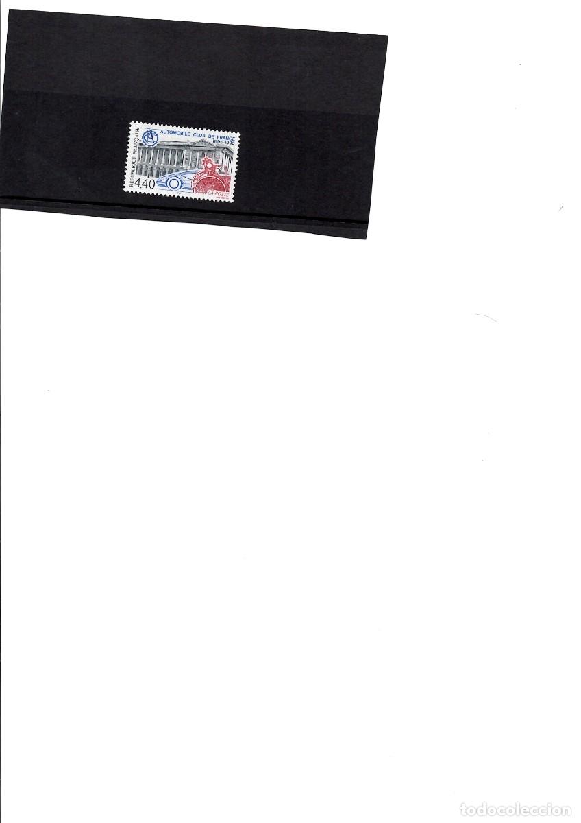 Sellos: Francia, 1995,2974, nuevo - Foto 1