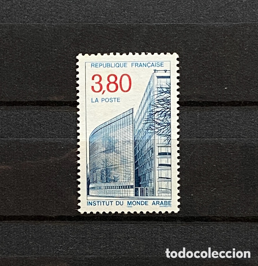 Sellos: Sellos, nuevo, de Francia 1990 Yvert 2645 Edificios - Foto 1